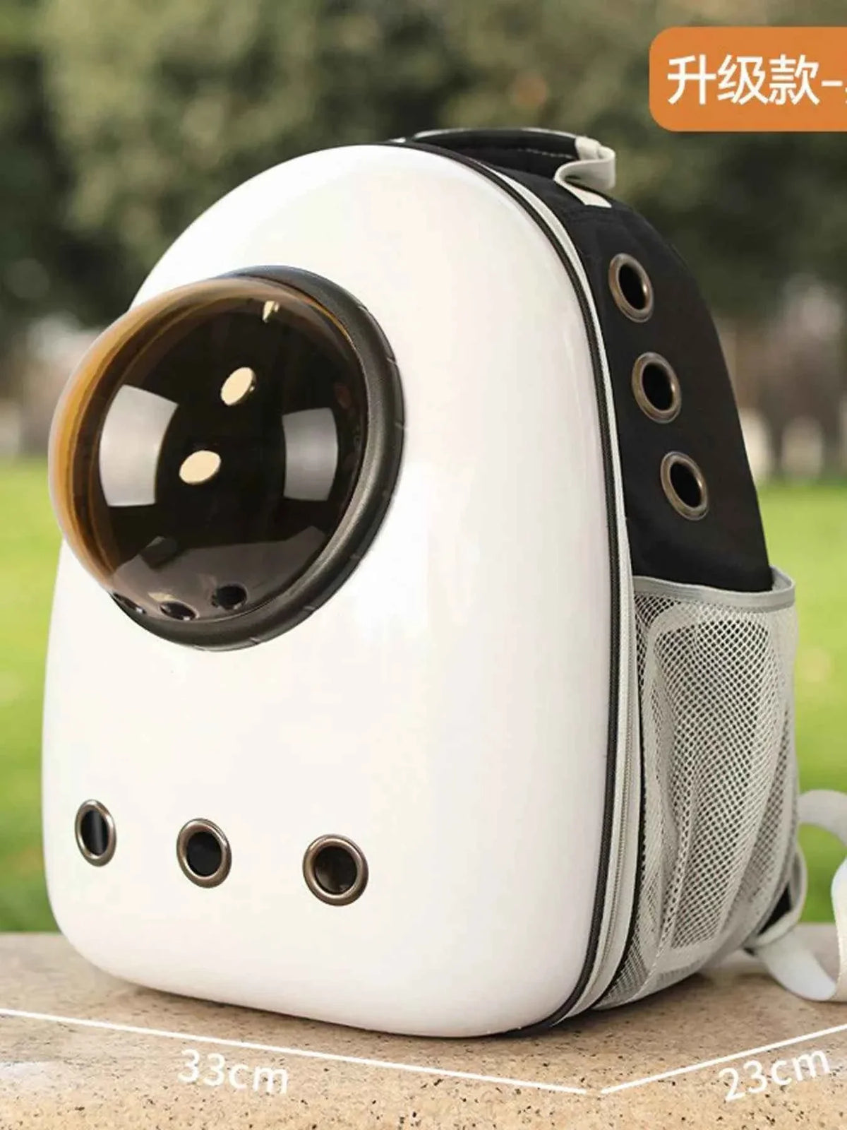 Pet Carrier Backpack - Space Capsule Transparent Bubble